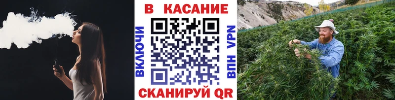 Купить Кокаин Меф мяу мяу А ПВП Канабис ГАШ Кирово-Чепецк