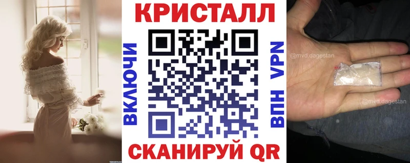 АМФЕТАМИН Розовый  Купить где  Кирово-Чепецк 