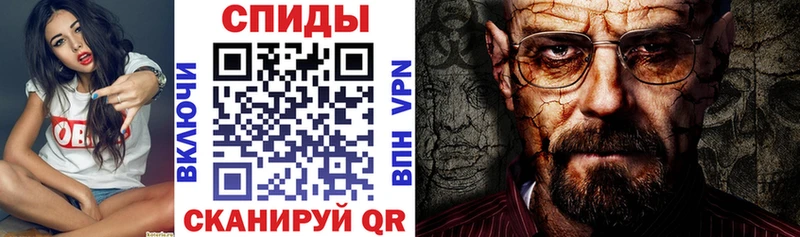 АМФ VHQ Кирово-Чепецк