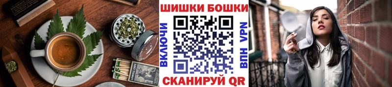 Купить  Кирово-Чепецк  Cannafood конопля 