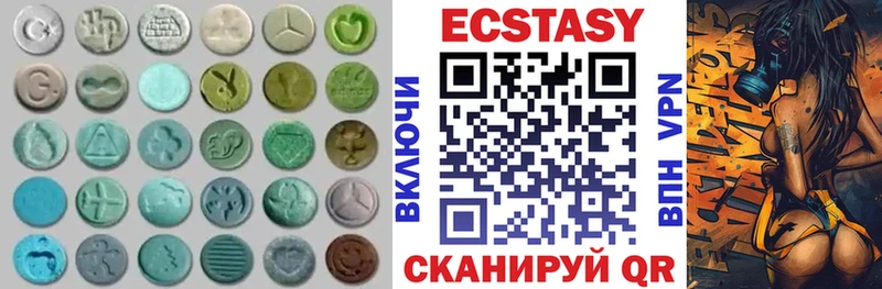 ЭКСТАЗИ Punisher Кирово-Чепецк