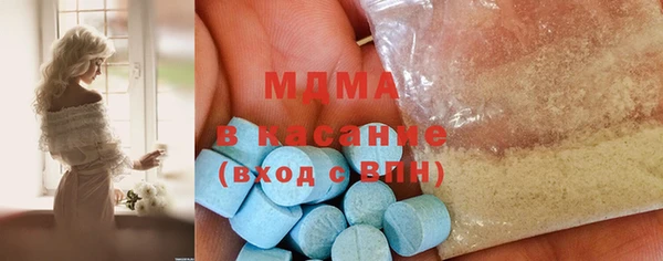 марки nbome Корсаков