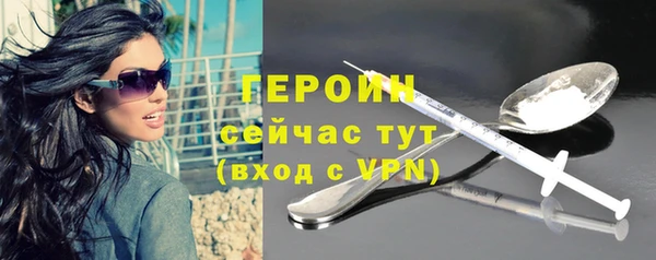 марки nbome Корсаков