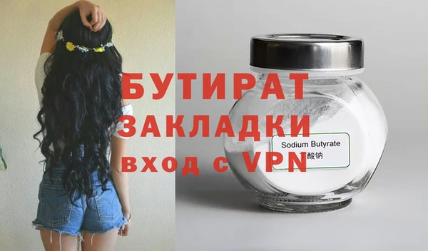 марки nbome Корсаков