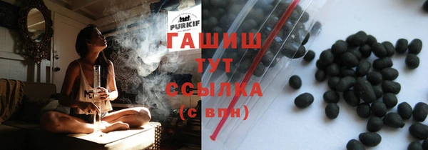 марки nbome Корсаков