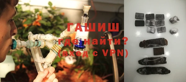 марки nbome Корсаков