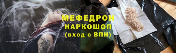 марки nbome Корсаков