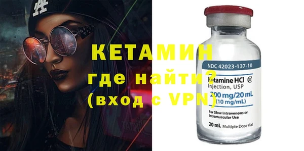 стафф Коряжма