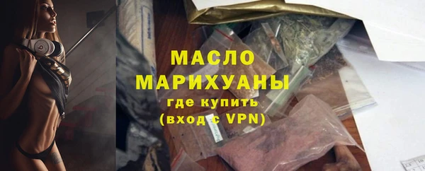 марки nbome Корсаков