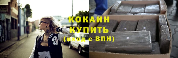 марки nbome Корсаков