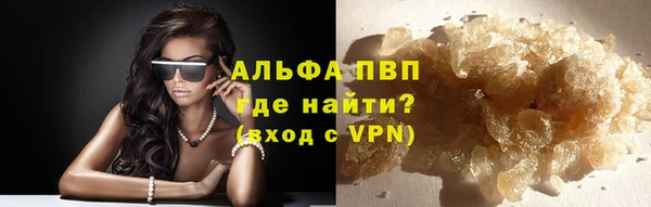 марки nbome Корсаков
