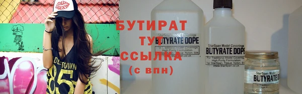 марки nbome Корсаков