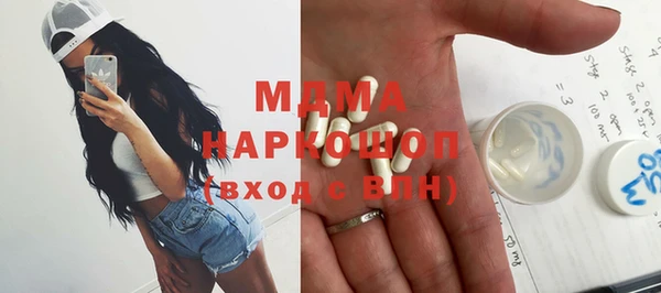 первитин Костерёво