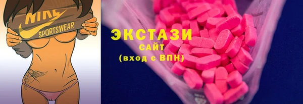 стафф Коряжма