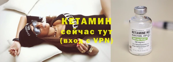 марки nbome Корсаков