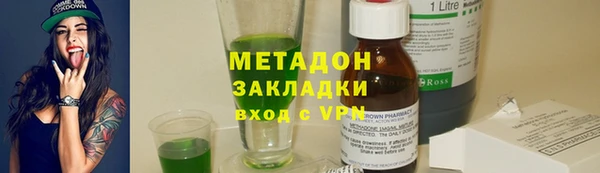 стафф Коряжма