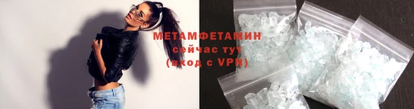 марки nbome Корсаков