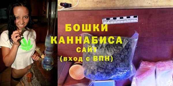 марки nbome Корсаков