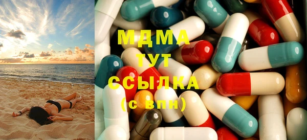 марки nbome Корсаков