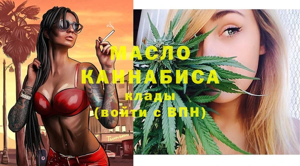 стафф Коряжма