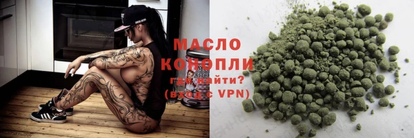 стафф Коряжма
