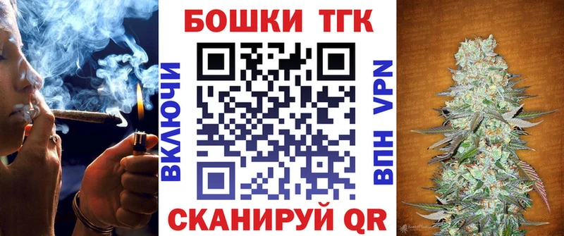 Конопля VHQ  Купить где  Кирово-Чепецк 